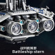 moc ucs star wars lucrehulk star control ship bricks toy 21008 moc ucs star wars lucrehulk star control ship bricks toy 21008