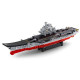 moc ww2 aircraft carrier warship bricks toys moc ww2 aircraft carrier warship bricks toys