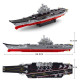 moc ww2 aircraft carrier warship bricks toys moc ww2 aircraft carrier warship bricks toys