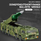 moc ww2 df17 medium range ballistic missile bricks toys moc ww2 df17 medium range ballistic missile bricks toys