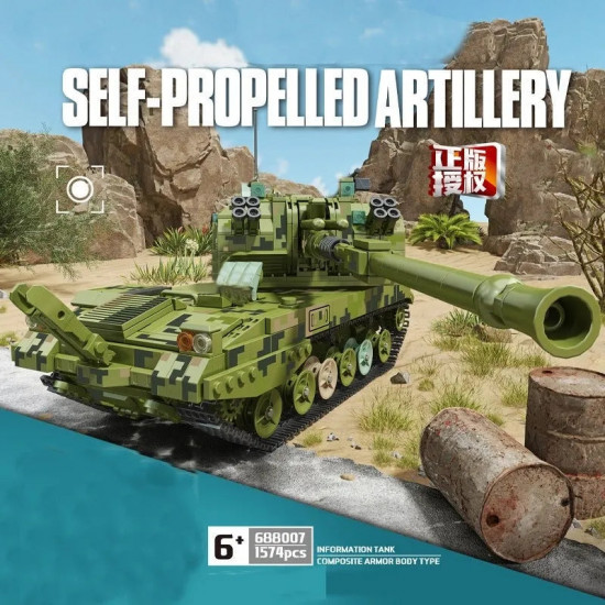 moc ww2 military 155 self-propelled artillery kids toys moc ww2 military 155 self-propelled artillery kids toys