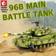 moc ww2 military 96b main battle tank bricks toys moc ww2 military 96b main battle tank bricks toys