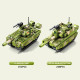 moc ww2 military 96b main battle tank bricks toys moc ww2 military 96b main battle tank bricks toys