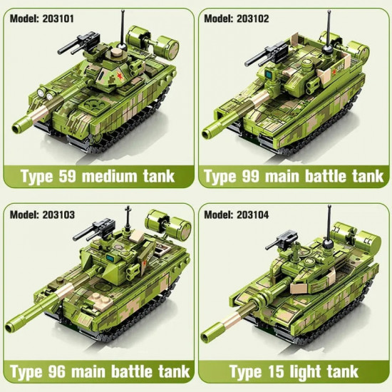 moc ww2 military 96b main battle tank bricks toys moc ww2 military 96b main battle tank bricks toys