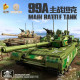 moc ww2 military 99a main battle tank bricks kids toys moc ww2 military 99a main battle tank bricks kids toys