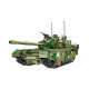moc ww2 military 99a main battle tank bricks kids toys moc ww2 military 99a main battle tank bricks kids toys