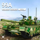 moc ww2 military 99a main battle tank bricks kids toys moc ww2 military 99a main battle tank bricks kids toys