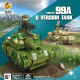 moc ww2 military 99a q version main battle tank bricks toy moc ww2 military 99a q version main battle tank bricks toy