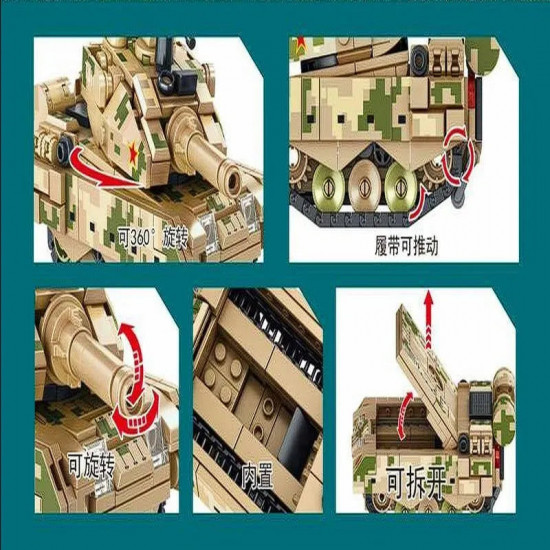 moc ww2 military 99a q version main battle tank bricks toy moc ww2 military 99a q version main battle tank bricks toy