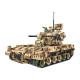 moc ww2 military tacked self-propelled artillery bricks kids toys moc ww2 military tacked self-propelled artillery bricks kids toys