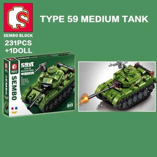 moc ww2 military type 88 main battle tank bricks toys moc ww2 military type 88 main battle tank bricks toys