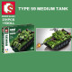 moc ww2 military type 88 main battle tank bricks toys moc ww2 military type 88 main battle tank bricks toys
