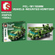 moc ww2 military type 88 main battle tank bricks toys moc ww2 military type 88 main battle tank bricks toys