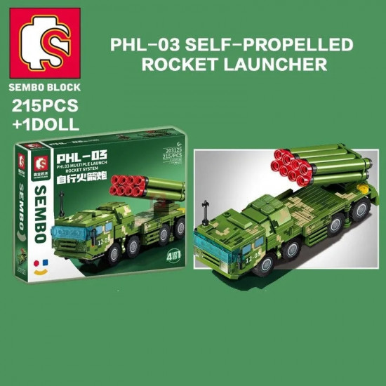 moc ww2 military type 88 main battle tank bricks toys moc ww2 military type 88 main battle tank bricks toys