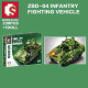 moc ww2 military type 88 main battle tank bricks toys moc ww2 military type 88 main battle tank bricks toys