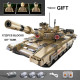 moc ww2 motorized rc t90 main battle tank bricks toys c61003 moc ww2 motorized rc t90 main battle tank bricks toys c61003