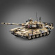 moc ww2 motorized rc t90 main battle tank bricks toys c61003 moc ww2 motorized rc t90 main battle tank bricks toys c61003