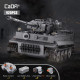moc ww2 motorized rc tiger battle tank bricks toy moc ww2 motorized rc tiger battle tank bricks toy