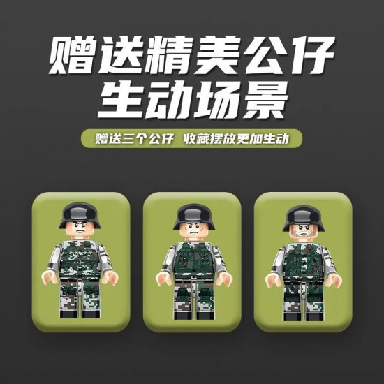 moc ww2 motorized rc type 99 main battle tank bricks toy moc ww2 motorized rc type 99 main battle tank bricks toy