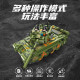 moc ww2 motorized rc type 99 main battle tank bricks toy moc ww2 motorized rc type 99 main battle tank bricks toy