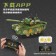 moc ww2 motorized rc type 99 main battle tank bricks toy moc ww2 motorized rc type 99 main battle tank bricks toy