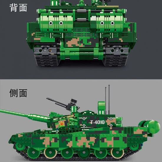 moc ww2 motorized rc ztz 99a battle tank bricks toys moc ww2 motorized rc ztz 99a battle tank bricks toys