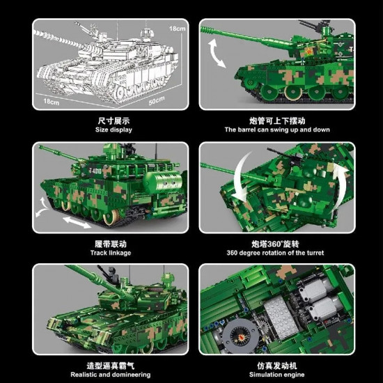 moc ww2 motorized rc ztz 99a battle tank bricks toys moc ww2 motorized rc ztz 99a battle tank bricks toys
