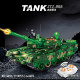 moc ww2 motorized rc ztz 99a battle tank bricks toys moc ww2 motorized rc ztz 99a battle tank bricks toys