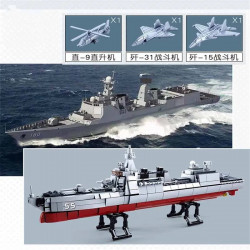 moc ww2 navy 055 destroyer cruiser warship bricks toy