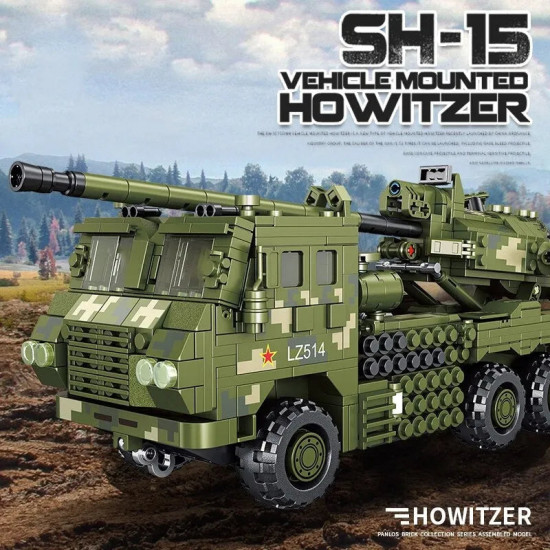 moc ww2 sh-15x armored car mounted howitzer bricks toy moc ww2 sh-15x armored car mounted howitzer bricks toy
