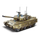 moc ztz 99a main battle tank bricks model kids toys moc ztz 99a main battle tank bricks model kids toys