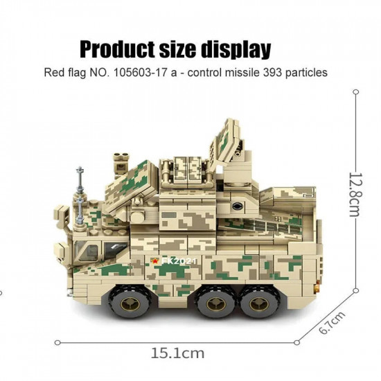 modern military hq-17 air defense missile bricks toy modern military hq-17 air defense missile bricks toy