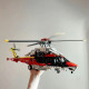 motorized airbus h175 rescue helicopter bricks moc toy motorized airbus h175 rescue helicopter bricks moc toy