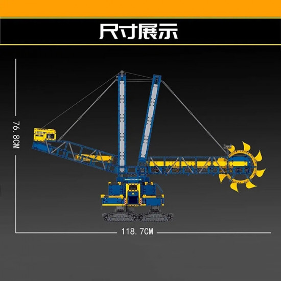 motorized rc bucket wheel excavator bricks toy 17006 eu motorized rc bucket wheel excavator bricks toy 17006 eu