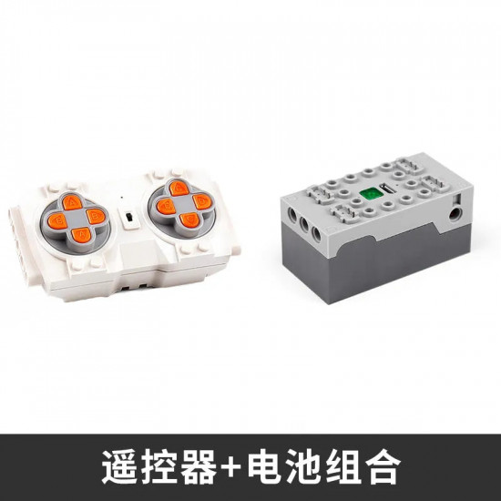 mould king rc power module mould king rc power module