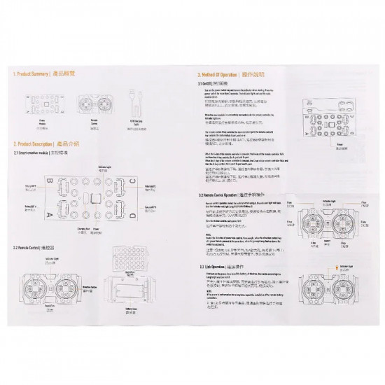 mould king rc power module mould king rc power module