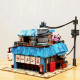 movie expert japanese noodle shop house bricks toy movie expert japanese noodle shop house bricks toy