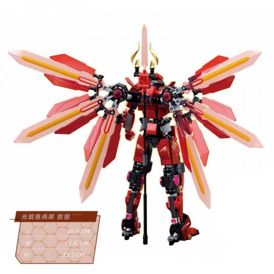 movie halberd athena transforming mecha robot bricks toy movie halberd athena transforming mecha robot bricks toy