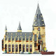 movie harry potter magic castle great hall bricks toy 16052 movie harry potter magic castle great hall bricks toy 16052