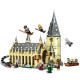 movie harry potter magic castle great hall bricks toy 16052 movie harry potter magic castle great hall bricks toy 16052