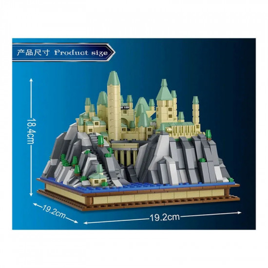 movie moc 031006 harry potter hogwarts castle bricks toy movie moc 031006 harry potter hogwarts castle bricks toy