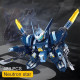 movie neutron star mecha robot warrior bricks toy movie neutron star mecha robot warrior bricks toy