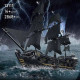 pirate of caribbean moc the black pearl bricks toys pirate of caribbean moc the black pearl bricks toys