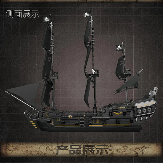 pirate of caribbean moc the black pearl bricks toys pirate of caribbean moc the black pearl bricks toys