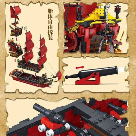 pirates of the caribbean moc queen anne's revenge ship bricks toy pirates of the caribbean moc queen anne's revenge ship bricks toy