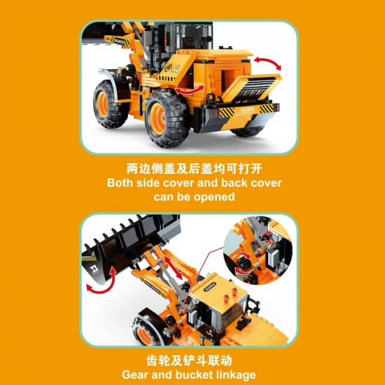 rc stem mini bulldozer truck bricks toys 33002 rc stem mini bulldozer truck bricks toys 33002