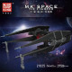 star wars moc 21025 ucs kylo ren tie fighter bricks toys star wars moc 21025 ucs kylo ren tie fighter bricks toys