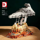 star wars moc 7010 the empire over jedha bricks toys star wars moc 7010 the empire over jedha bricks toys