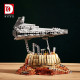 star wars moc 7010 the empire over jedha bricks toys star wars moc 7010 the empire over jedha bricks toys