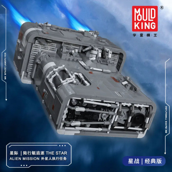 star wars moc a-a4b landflyer space ship bricks toys star wars moc a-a4b landflyer space ship bricks toys